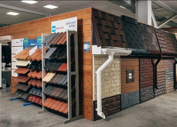 Шоурум компании СтройМаркет Лотошино 1